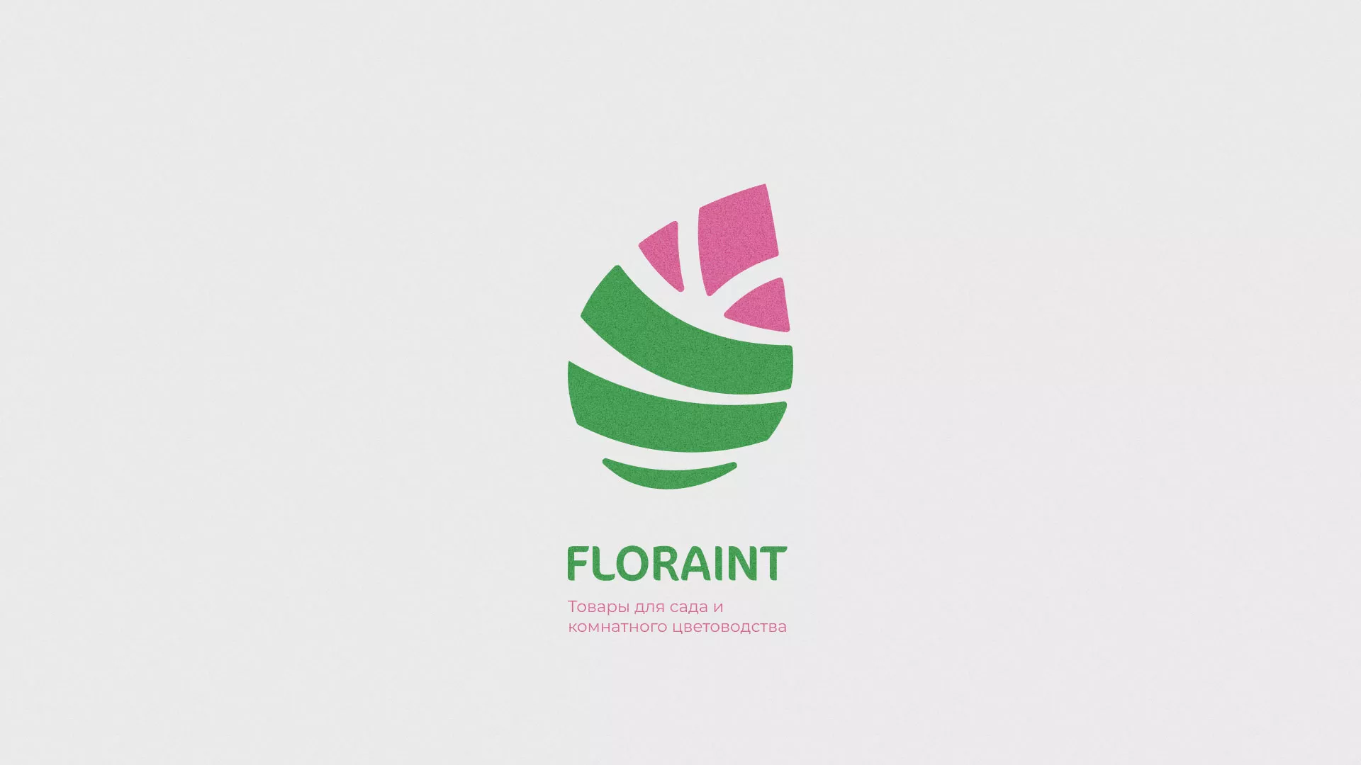 Разработка оформления профиля Instagram для магазина «Floraint» в Черкесске